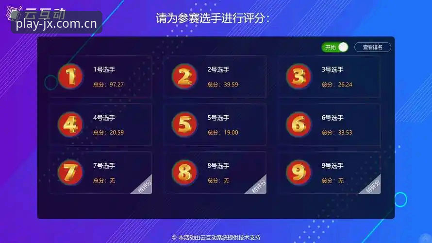 资深用户实测分享：金喜体育App如何解决体育直播“卡顿与画质”的实战经验